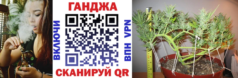 Купить Каннабис АМФЕТАМИН А ПВП Меф COCAIN Новоалександровск