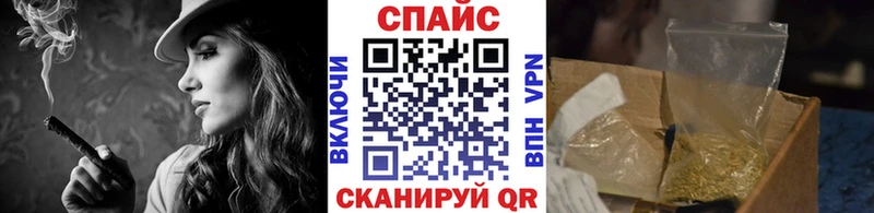 Купить закладки  Новоалександровск  БУТИРАТ бутик 