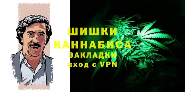 гашишное масло Карталы