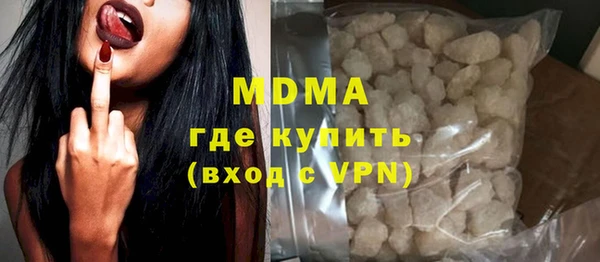 трава Касимов