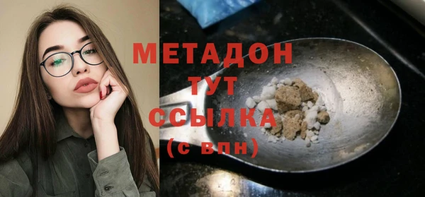 гашишное масло Карталы