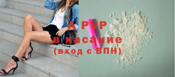 гашишное масло Карталы