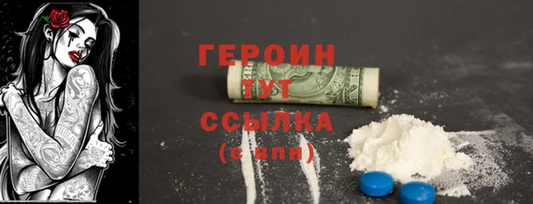 гашишное масло Карталы