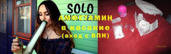 трава Касимов