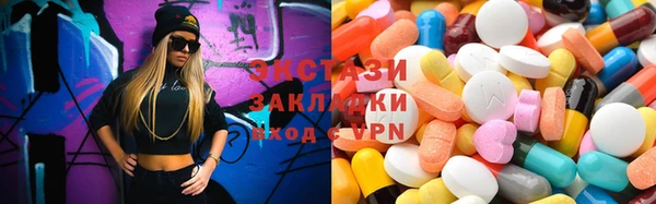 марихуана Карпинск