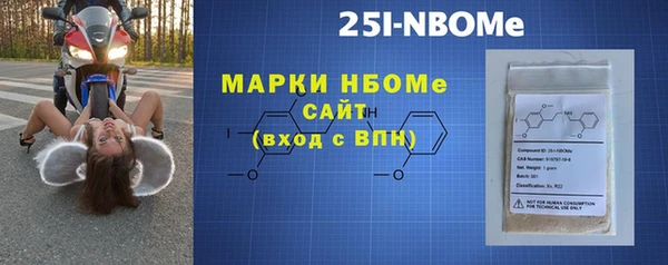 марихуана Карпинск