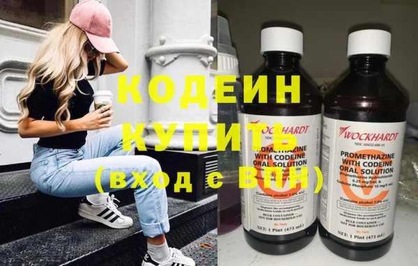 гашишное масло Карталы