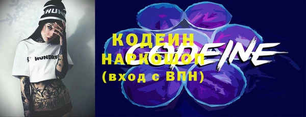 гашишное масло Карталы