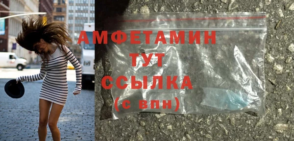 гашишное масло Карталы