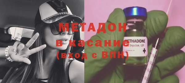 гашишное масло Карталы