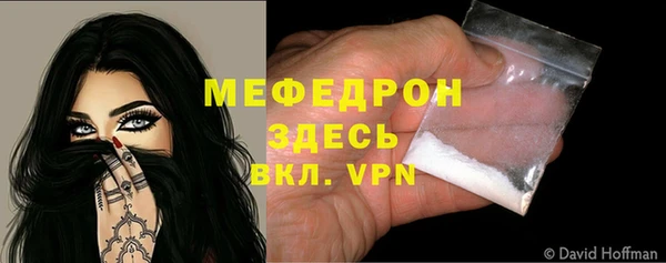 гашишное масло Карталы