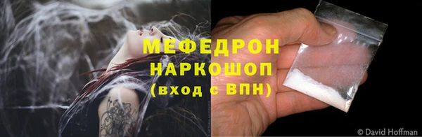 марихуана Карпинск
