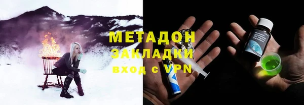 трава Касимов