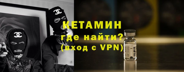 трава Касимов