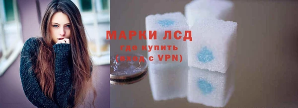 гашишное масло Карталы