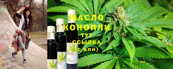 марихуана Карпинск