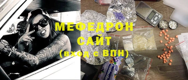 гашишное масло Карталы