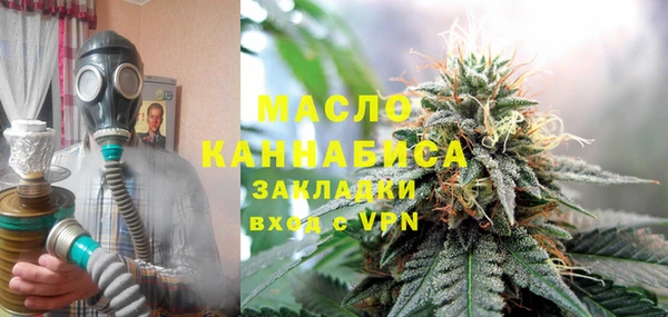трава Касимов
