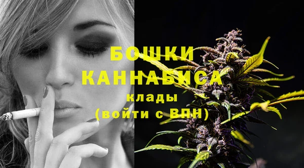 гашишное масло Карталы