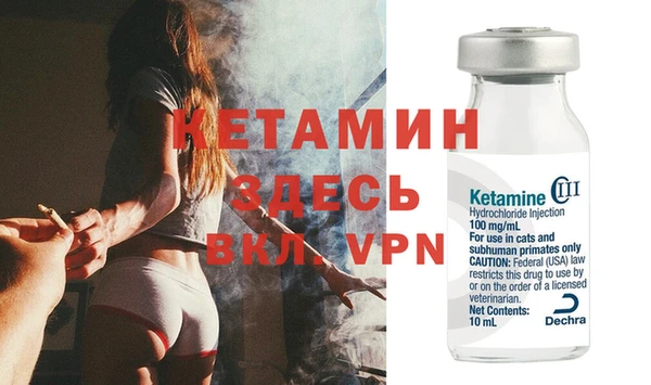 трава Касимов