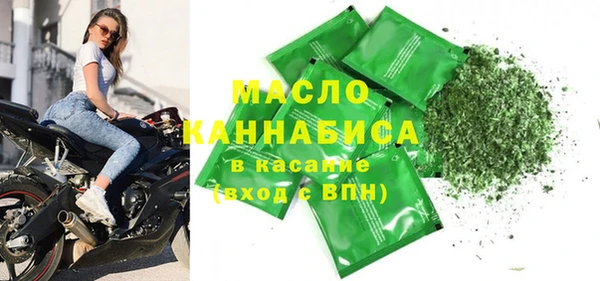 трава Касимов