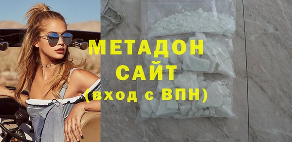 марихуана Карпинск