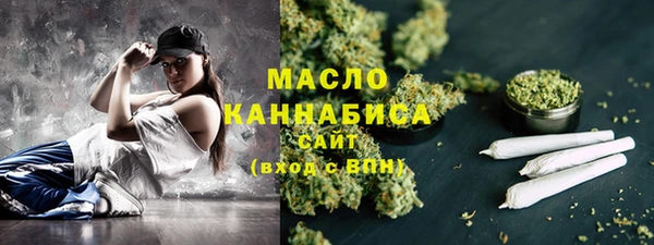 марихуана Карпинск