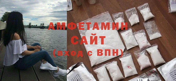 трава Касимов