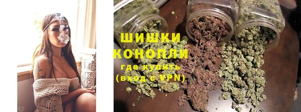 трава Касимов
