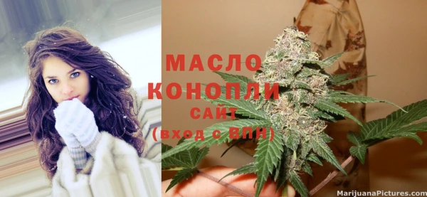 трава Касимов