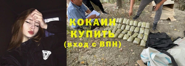 гашишное масло Карталы