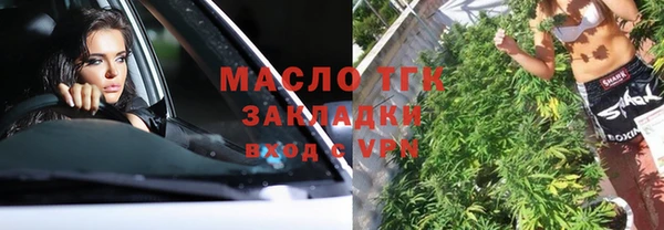 гашишное масло Карталы