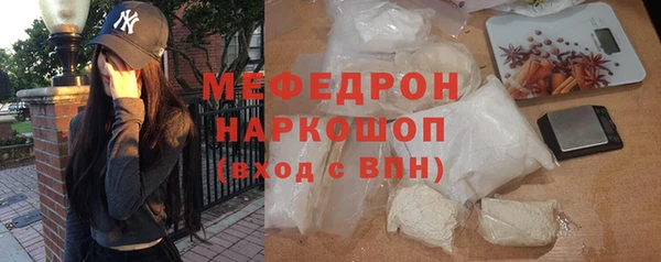 марихуана Карпинск