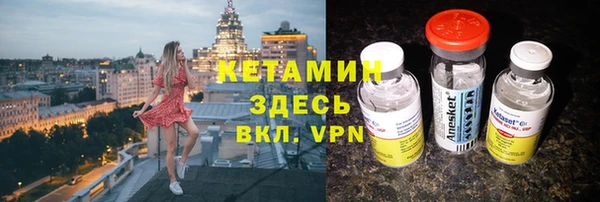 трава Касимов