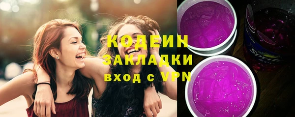 гашишное масло Карталы