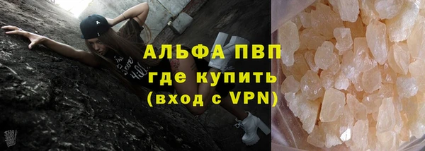 гашишное масло Карталы
