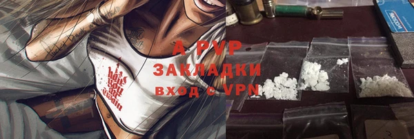 трава Касимов